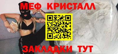 jwh Партизанск