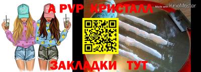 jwh Партизанск