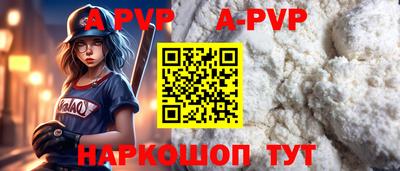 метадон Нягань