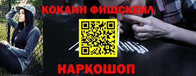 apvp Обнинск