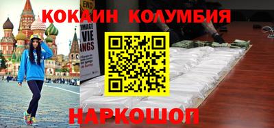 apvp Обнинск