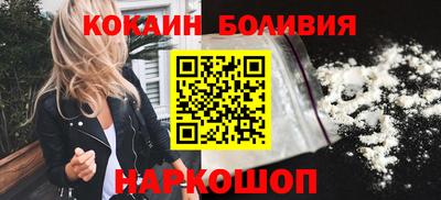 метадон Нягань