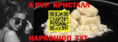 метадон Нягань