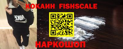 apvp Обнинск