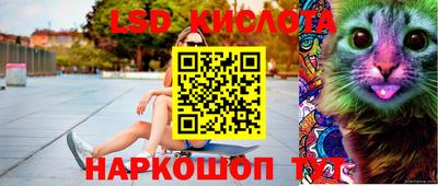 метадон Нягань