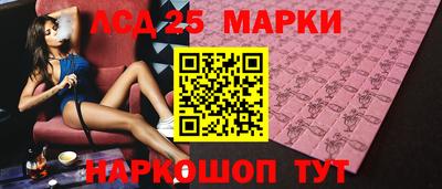 метадон Нягань