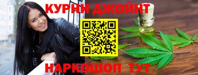 метадон Нягань