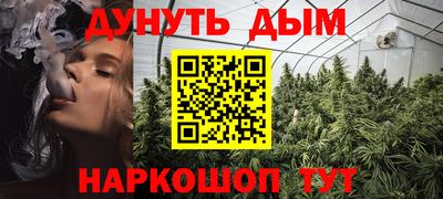 apvp Обнинск