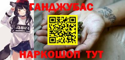 apvp Обнинск