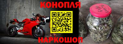 apvp Обнинск