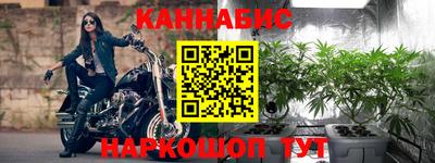 apvp Обнинск