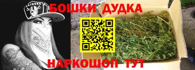 метадон Нягань