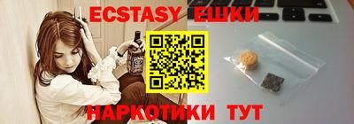 jwh Партизанск