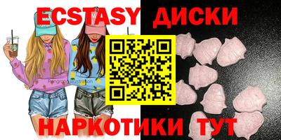 стафф Обь