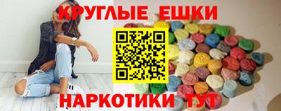 метадон Нягань