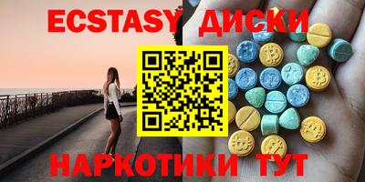 стафф Обь