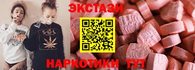 apvp Обнинск
