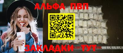 метадон Нягань