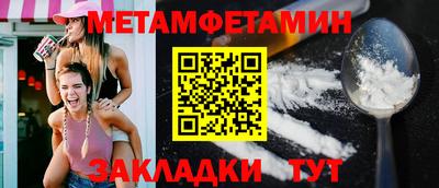 apvp Обнинск