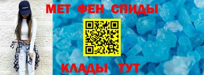метадон Нягань