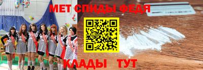 соль курить ск Пенза