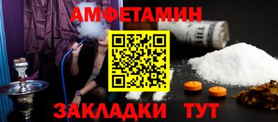 метадон Нягань