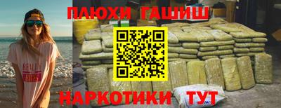 стафф Обь