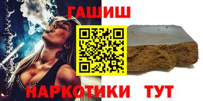 apvp Обнинск