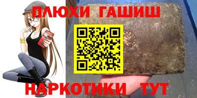 apvp Обнинск