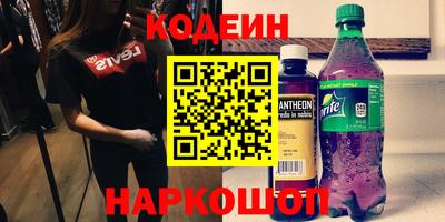 apvp Обнинск