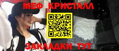 метадон Нягань
