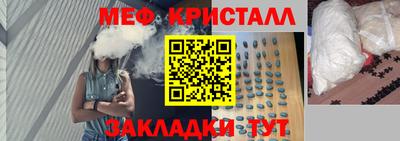 метадон Нягань
