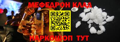 apvp Обнинск