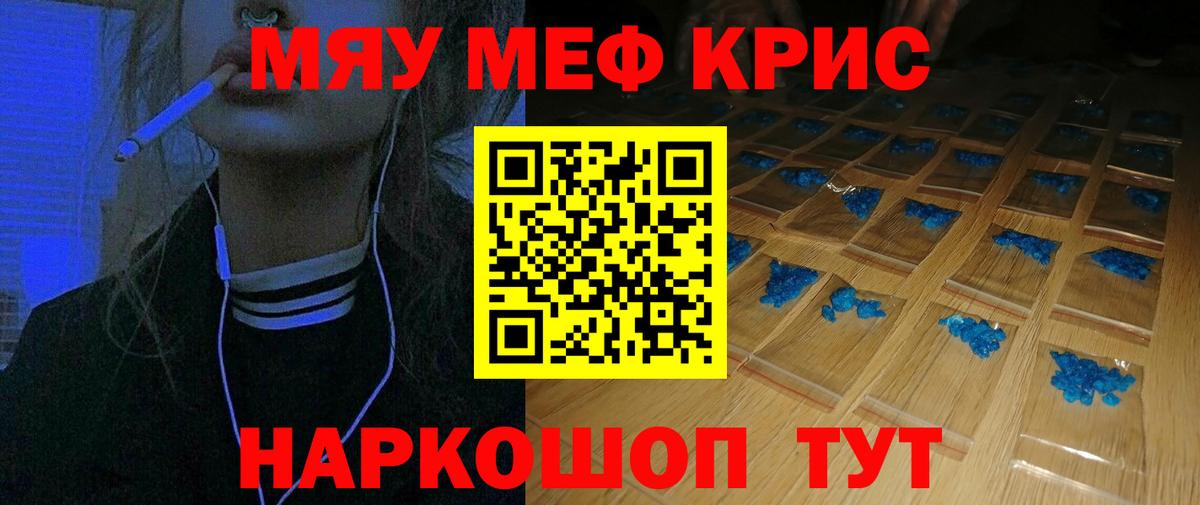 Сегежа  МЕФ 4 MMC  Вход с VPN  Меф  Меф VHQ 